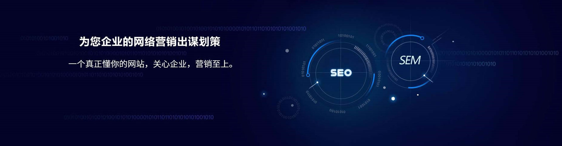 宁乡百度推广价格