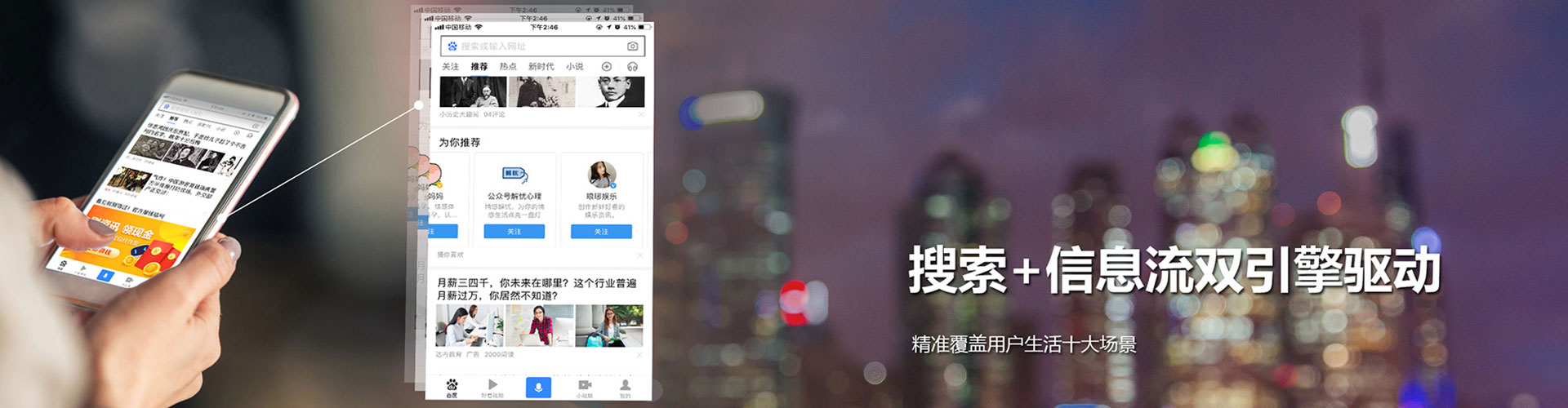 宁乡百度推广费用